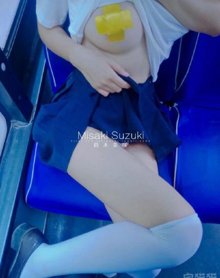 男人和女人艹逼-中英字幕免费观看超清