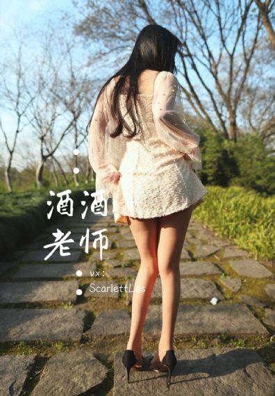 超薄肉丝美脚一区二区-快播免费手机在线看