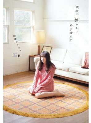 按摩涂油无码系列av-暖暖在线视频播放