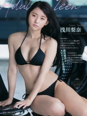 7799高清电影网站-吉吉影视韩国电影在线
